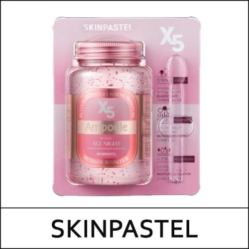 [SKINPASTEL] (bo) X5 All Night Retinol Ampoule 250ml / Box 50 / (boL) 3425(5) / 5,300 won(R)
