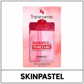 [SKINPASTEL] (bo) Premium X5 Tranexamic Ampoule Mask Pack (25ml*10ea) 1 Pack / 4202(5) / 4,000 won(R)
