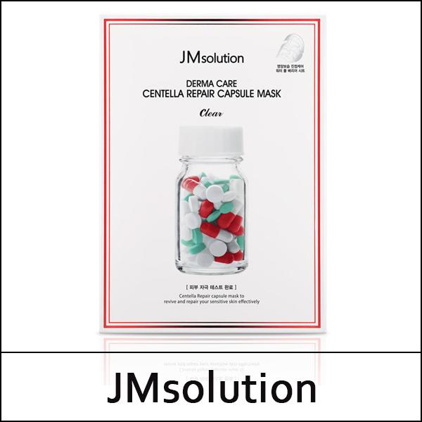 [JMsolution] (bo) Derma Care Centella Repair Capsule Mask Clear (30ml*10ea) 1 Pack / (j) 35(84)/85(25) / 6502(3) / 6,700 won(R) / S