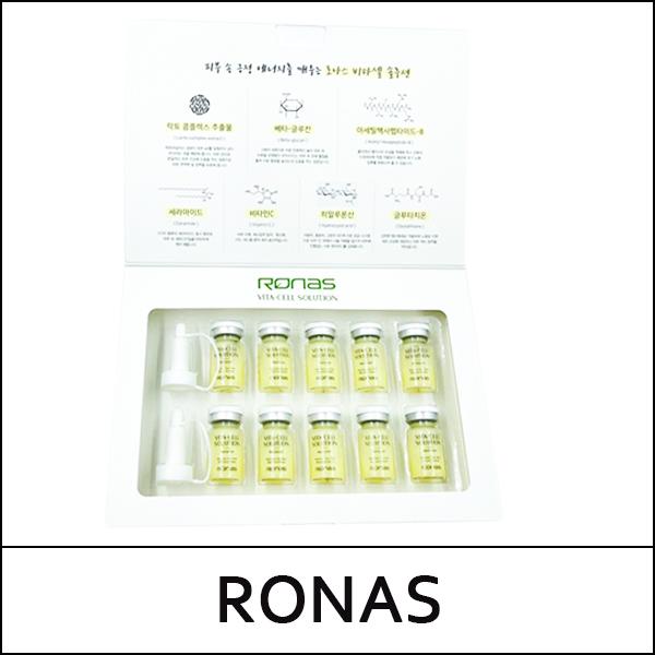 [RONAS] (bs) Vita Cell Solution (5ml*10ea) 1 Pack / Box 50 / (bp) 11/311 / 21/51150(4) / 12,500 won(R)