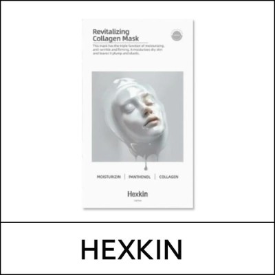 [HEXKIN] (bo) Revitalizing Collagen Mask (23g*5ea) 1 Pack / Box 48 / (boL) 61(541) / 53115(0.8) / 15,500 won(R)