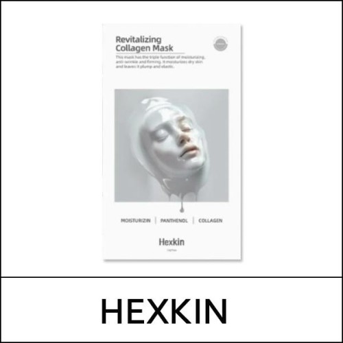 [HEXKIN] (bo) Revitalizing Collagen Mask (23g*5ea) 1 Pack / Box 48 / (boL) 61(541) / 53115(0.8) / 15,500 won(R)