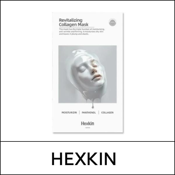 [HEXKIN] (bo) Revitalizing Collagen Mask (23g*5ea) 1 Pack / Box 48 / (boL) 61(541) / 53150(4) / 14,300 won(R) / S
