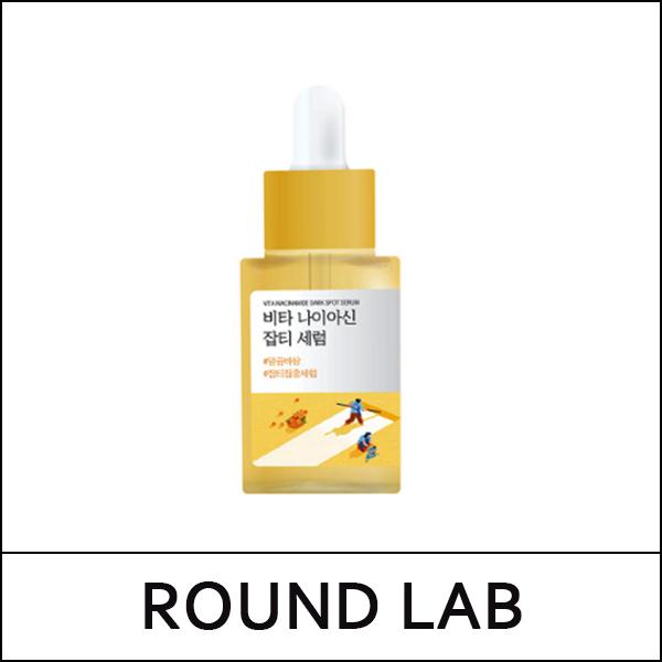 [ROUND LAB] (bo) Vita Niacinamide Dark Spot Serum 30ml / Box / (boL) / 621/82150(14) / 13,400 won(R)