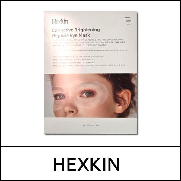 [HEXKIN] (bo) Extractive Brightening Peptide Eye Mask (12g*10ea) 1 Pack / 0150(6) / 10,500 won(R) / S