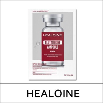 [HEALOINE] (bo) Glutathione Ampoule Mask (30g*10ea) 1 Pack / (boL) 8950(4) / 10,700 won(R) / S