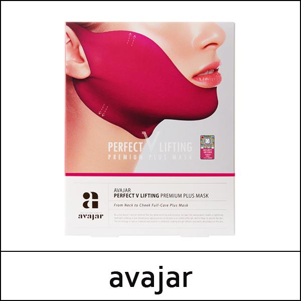 [avajar] (bo) Perfect V Lifting Premium Plus Mask (14g*5ea) 1 Pack / Box 45 / (j) 721(511) / (boL) / 341/52102(7) / 15,000 won(R)
