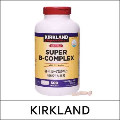 [KIRKLAND] (hp) Super B-Complex (500 tablets) / 32/562(532)50(0.83) / 26,500 won(R)