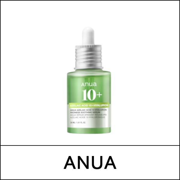 [ANUA] ★ Sale 44% ★ (bo) Azelaic Acid 10 Hyaluron Redness Soothing Serum 30ml / Box 54 / (sg) 361(841) / 671(61)50(10) / 32,000 won() / S