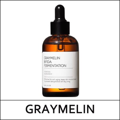 [GRAYMELIN] (bo) Bifida Fermentation 50ml / Bifida Serum / Box 55 / (boL) 86/2715(10) / 8,200 won(R)
