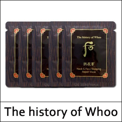 [The History Of Whoo] (sg) Gongjinhyang Neck & Face Sleeping Repair Mask 2.5ml*60ea(Total 150ml) / (sgL) 99(09) / 11(01)/121(11)45(8) / 17,600 won(R)