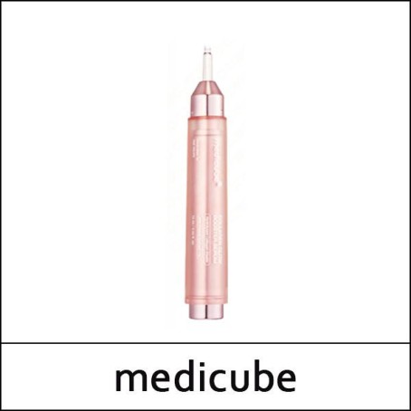 [medicube] (bo) Collagen Glow Booster Serum 15ml / 351(931)/671(61)50(16) / 17,700 won(R)