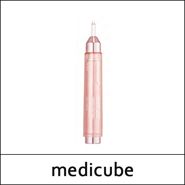 [medicube] (bo) Collagen Glow Booster Serum 15ml / 351(931)/671(61)50(16) / 17,700 won(R)