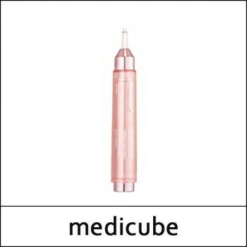 [medicube] (bo) Collagen Glow Booster Serum 15ml / 351(931)/671(61)50(16) / 17,700 won(R)