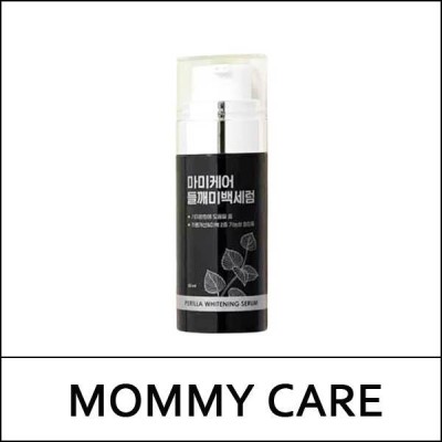 [MOMMY CARE] (jh) Perilla Whitening Serum 50ml / 들깨 미백 세럼 / Box / (bo) / 341(31)50(10) / 14,800 won(R)