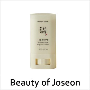 [Beauty of Joseon] (bo) Matte Sun Stick Mugwort + Camelia 18g / Box 192 / 산들쑥 선스틱 / EXP 2026.08 / 41199(24) / 5,000 won(R)