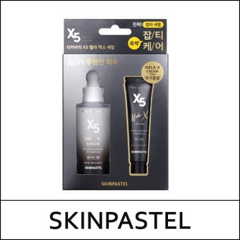 [SKINPASTEL] (bo) Recovery X5 Mela-X Serum 35ml / (sg) 16(55) / 6515(9) / 6,500 won(R)
