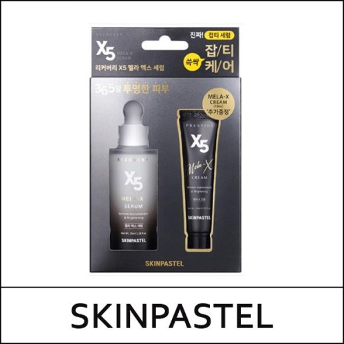 [SKINPASTEL] (bo) Recovery X5 Mela-X Serum 35ml / (sg) 16(55) / 6515(9) / 6,500 won(R)