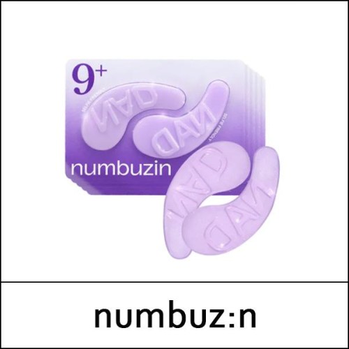 [numbuzin] (bo) No.9 Nad Collagen Under Eye Patches (8g*5ea) 1 Pack / 오버나잇 셀피 패치 / 0101(13) / 11,000 won(R)
