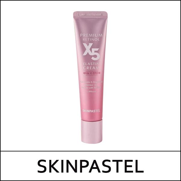 [SKINPASTEL] (bo) Premium Retinol X5 Elastin Cream 30ml / (sg) / 7302(16) / 4,500 won(R)