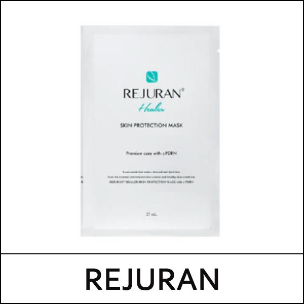 [REJURAN] (i) Skin Protection Mask 27ml / 99(6) / 1,000 won(R) / S
