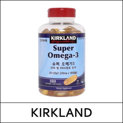 [KIRKLAND] (hp) Super Omega 3 with EPA + DHA 180 Softgels / 312/51250(0.55) / 22,000 won(R) / S
