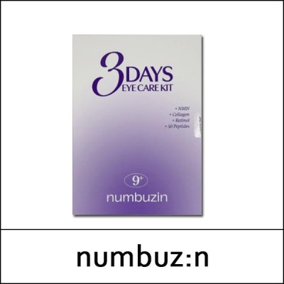 [numbuzin] (bo) No.9 3Days Eye Care Kit / 2150(8) / 13,000 won(R)
