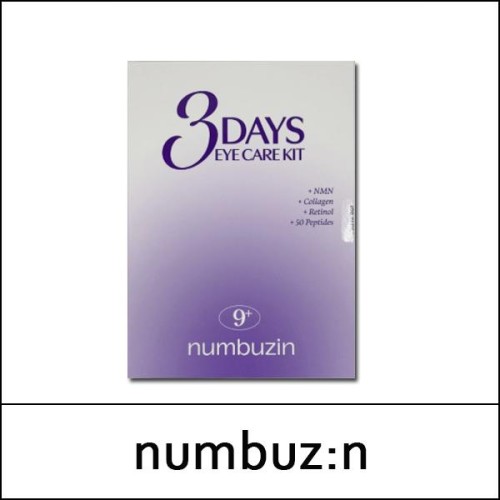 [numbuzin] (bo) No.9 3Days Eye Care Kit / 2150(8) / 13,000 won(R)