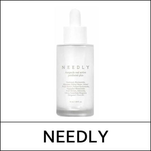 [NEEDLY] (b) Ampoule Real Active Panthenol Plus 50ml / EXP 2026.03 / Box 50 / (bo) 86 / 7199(12) / 9,800 won(R)