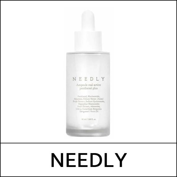 [NEEDLY] ★ Sale 65% ★ (bo) Ampoule Real Active Panthenol Plus 50ml / Box 50 / (b) 71 / 8609(12) / 36,000 won()