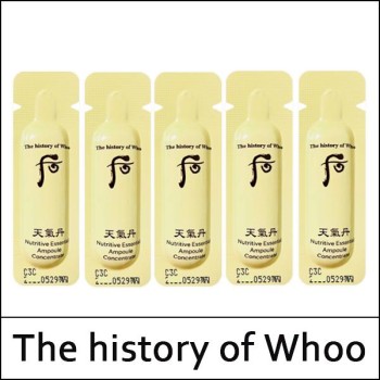[The History Of Whoo] (sg) Cheongidan Nutritive Essential Ampoule Concentrate 1ml*30ea(Total 30ml) / 화현 윤 앰플 / 16(55)/55(05)08(18) / 9,900 won(R) / S