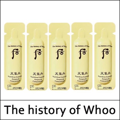 [The History Of Whoo] (sg) Cheongidan Nutritive Essential Ampoule Concentrate 1ml*30ea(Total 30ml) / 화현 윤 앰플 / 16(55)/55(05)08(18) / 9,900 won(R) / S