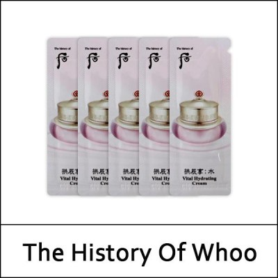 [The History Of Whoo] (sg) Gongjinhyang Soo Vital Hydrating Cream 1ml*120ea(Total 120ml) / 수연 크림 / (sgL) 99(09) / 121(11)/501(59)45(7) / 15,200 won(R) / 재고