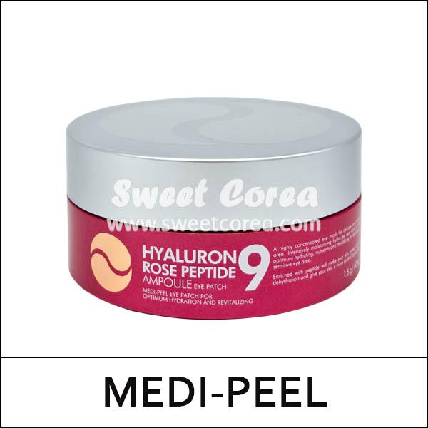[MEDI-PEEL] (bo) Hyaluron Rose Peptide 9 Ampoule Eye Patch (1.6g*60ea) 1 Pack / EXP 2027.07 / 1999(8) / 7,000 won(R)