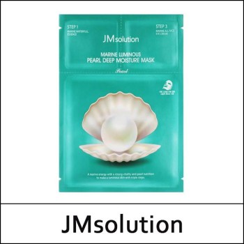 [JMsolution] (bo) Marine Luminous Pearl Deep Moisture Mask ((1.5ml+27ml+1.5ml)*10ea) 1 Pack / Box 40 / (j) 25/5515(3) / 6,400 won(R)