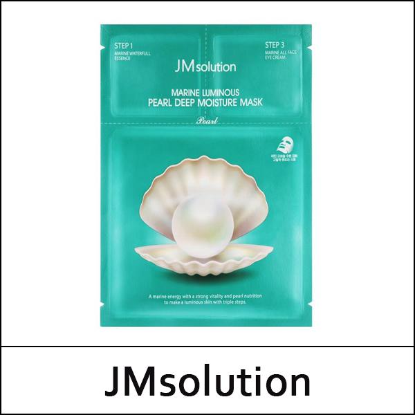 [JMsolution] (bo) Marine Luminous Pearl Moisture Mask ((1.5ml+27ml+1.5ml)*10ea) 1 Pack / Deep /Box 40 / (j) 25/5515(3) / 6,400 won(R)