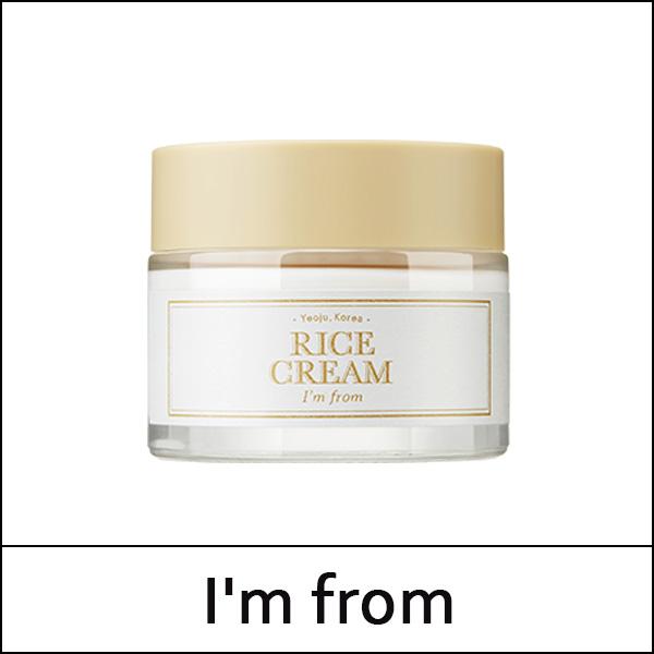 [I'm from] ★ Sale 35% ★ (bo) Rice Cream 50g / Box 60 / (ho) / 231/89199(8) / 30,000 won(8)