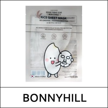 [BONNYHILL] (bo) Rice Sheet Mask (23g*5ea) 1 Pack / 8202(7) / 3,400 won(R)