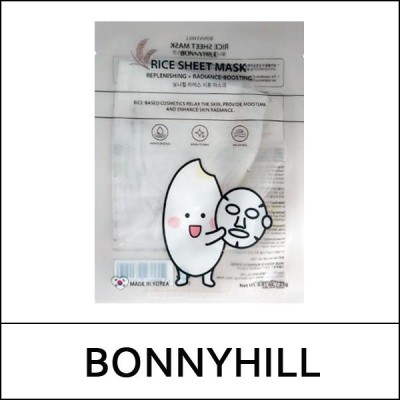 [BONNYHILL] (bo) Rice Sheet Mask (23g*5ea) 1 Pack / 8202(7) / 3,400 won(R)