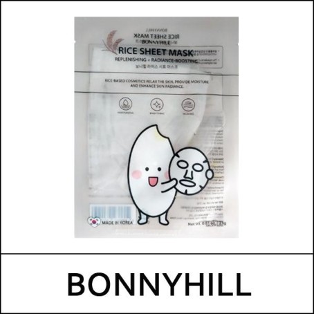 [BONNYHILL] (bo) Rice Sheet Mask (23g*5ea) 1 Pack / 8202(7) / 3,400 won(R)