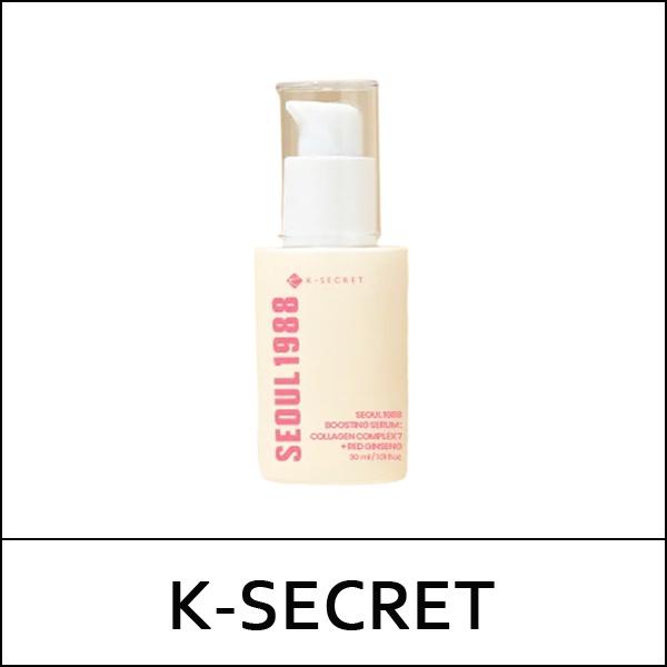 [K-SECRET] ★ Sale 46% ★ (a) Seoul 1988 Boosting Serum : Collagen Complex 7 + Red Ginseng 30ml / (b) / 321/3199(15) / 24,000 won()