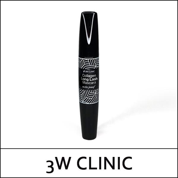 [3W Clinic] (b) Collagen Long Lash Mascara 12ml / Box 30/120 / 7104(40) / 2,400 won(R)