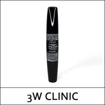 [3W Clinic] (b) Collagen Long Lash Mascara 12ml / Box 30/120 / 7104(40) / 2,400 won(R)
