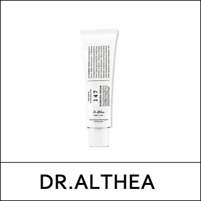[DR.ALTHEA] (jh) 147 Barrier Cream 50ml / 아줄렌 147HA 수딩 크림 / Box 40 / (sg) 561(51) / (j) 671(61)/391(571) / 751(241)25(15) / 20,000 won(R)