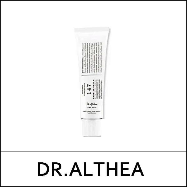 [DR.ALTHEA] (jh) 147 Barrier Cream 50ml / 아줄렌 147HA 수딩 크림 / Box 40 / (j) 671(61)/391(571) / (jn) 841(431) / 751(241)25(15) / 20,000 won(R)