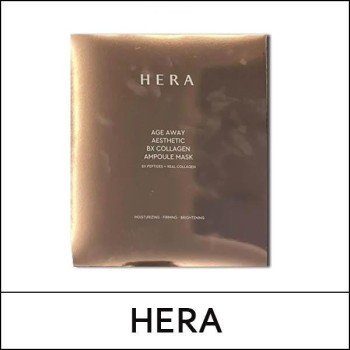[HERA] (sg) Age Away Aesthetic BX Collagen Ampoule Mask (33g*4ea) 1 Pack / EXP 2026.01 / (sgL) 55(05) / 27(56)99(6) / 3,000 won(R)