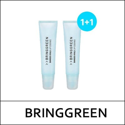 [BRINGGREEN] (cu) Bamboo Hyalu Lip Essence (11g*2ea) 1 Pack / (j) 46(85) / 28/0801(24) / 8,800 won(R)