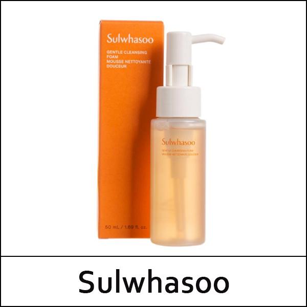 [Sulwhasoo] (bo) Gentle Cleansing Foam 50ml / Mini Size / 순행 클렌징폼 / (sg) 93(53)/44(04) / 33(03)04(16) / 4,700 won(R)