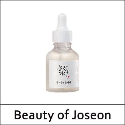 [Beauty of Joseon] ★ Sale 37% ★ (b) Glow Deep Serum Rice + Alpha arbutin 30ml / 쌀겨수 맑은 세럼 / Box 20/100 / (bo) 701 / (a) 10150(16) / 17,000 won(16)