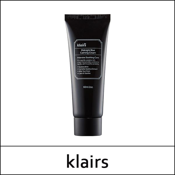 [Klairs] (hp) Midnight Blue Calming Cream 20g / mini Size / 5299(70) / 2,500 won(R)